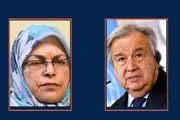 نامه مهم رئیس جبهه اصلاحات به دبیر کل سازمان ملل درباره غزه