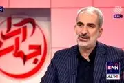 فرآیند رتبه بندی معلمان تا چقدر طول می‌کشد?