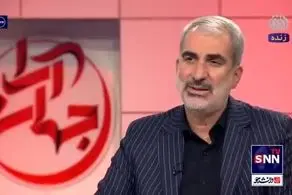 فرآیند رتبه بندی معلمان تا چقدر طول می‌کشد?