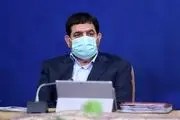 دستور مهم معاون اول رئیس جمهور صادر شد