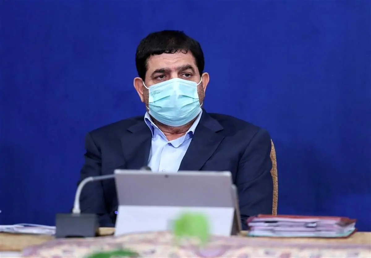 دستور مهم معاون اول رئیس جمهور صادر شد