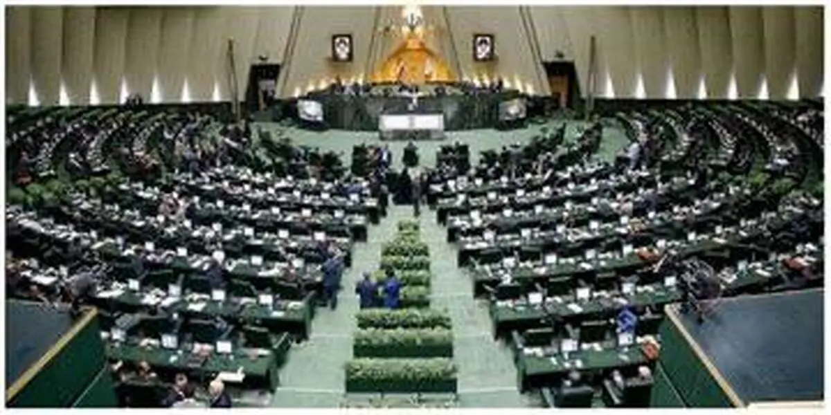 جزییات جلسه غیر علنی امروز مجلس 