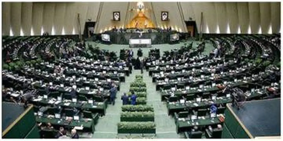 جزییات جلسه غیر علنی امروز مجلس