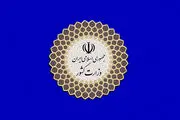 شورای امنیت کشور به اخلالگران مسلح هشدار داد 