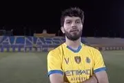 فیلمی از آتش بازی ماشاریپوف در انزلی ببینید