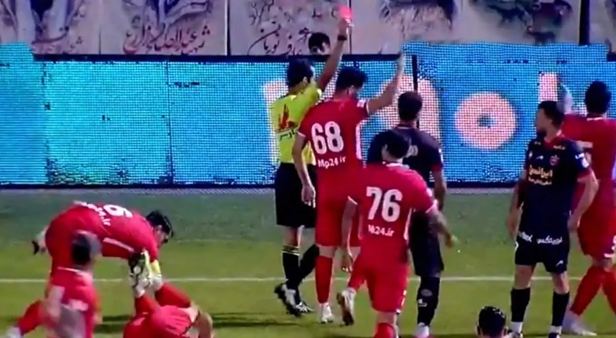 اخراج بازیکن پرسپولیس به حق بود؟