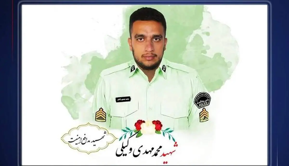 حکم قصاص قاتل شهادت مامور نیروی انتظامی در چهارباغ اجرا شد  + عکس 