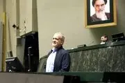 پزشکیان برای تقدیم لایحۀ بودجۀ سال ۱۴۰۴ به مجلس رفت