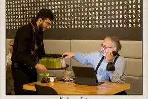 کافه‌نشینی روحانی اصلاح‌طلب خبرساز شد + عکس 