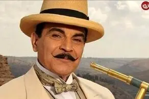 چهره باورنکردنی هرکول پوآرو در اوج جوانی+ عکس