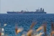 آمریکا درآمد نفتی ایران را فاش کرد
