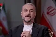 عیادت امیرعبداللهیان از دختر امام خمینی+عکس