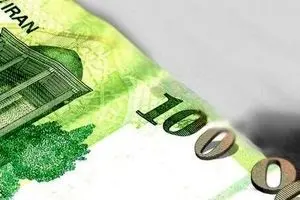 حذف چهار صفر از پول ملی وارد فاز اجرا شد