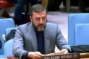 مکان دوم برگزاری مذاکرات ایران و آمریکا رسما اعلام شد