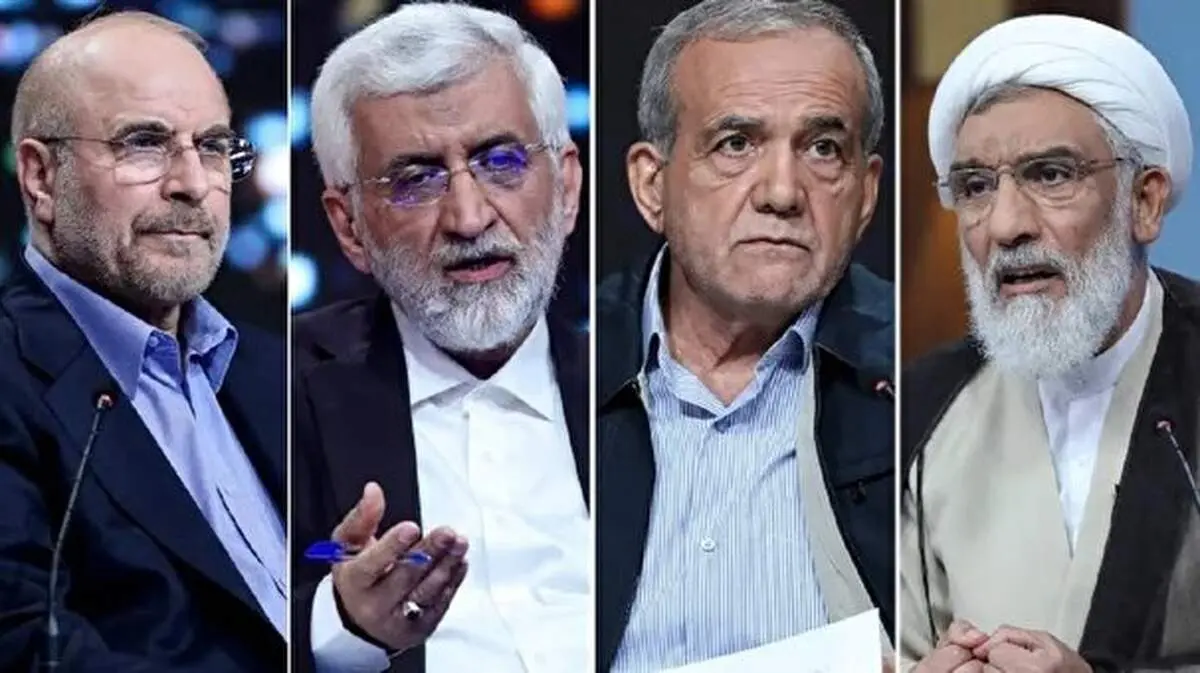 فوری؛ پزشکیان و جلیلی به مرحله دوم رفتند