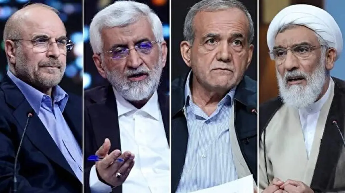 فوری؛ پزشکیان و جلیلی به مرحله دوم رفتند