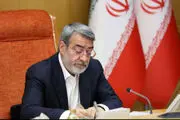 تمامی سفرها در ایام عید فطر در سراسر کشور ممنوع است