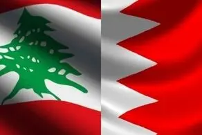 لغو نشست‌های فعالان بحرینی مخالف آل خلیفه در بیروت