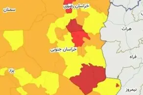 این شهرها در شرق کشور هنوز قرمز کرونایی هستند!