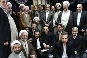 پایداری‌ها از کجا آمدند