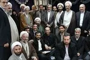پایداری‌ها از کجا آمدند