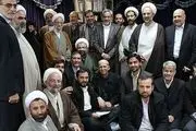 پایداری‌ها از کجا آمدند