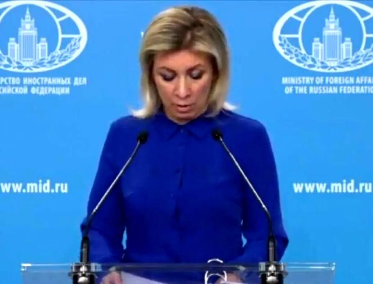 روسیه درخواست جدید برجامی خود را مطرح کرد