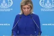 روسیه درخواست جدید برجامی خود را مطرح کرد