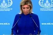 روسیه درخواست جدید برجامی خود را مطرح کرد