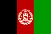 چه تعداد افغانی در ایران زندانی هستند؟
