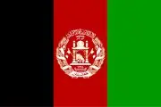 چه تعداد افغانی در ایران زندانی هستند؟