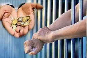 آیا  زن ها مهریه بیشتر از ۱۱۰ سکه را می‌توانند از شوهرشان مطالبه کنند؟