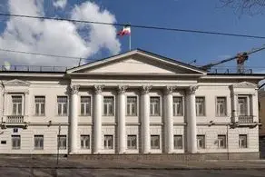 سفارت ایران در روسیه بیانیه داد 