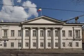 سفارت ایران در روسیه بیانیه داد 