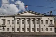 سفارت ایران در روسیه بیانیه داد 