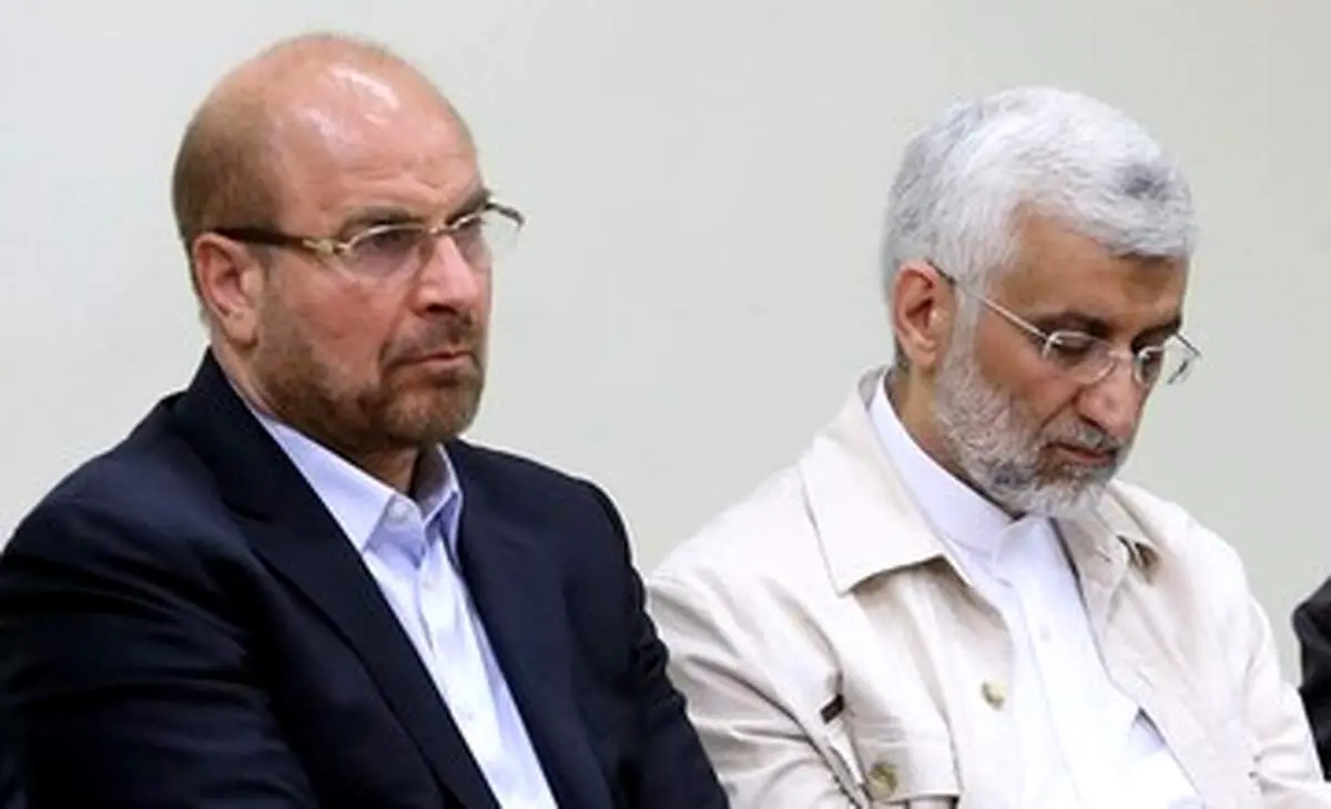  پاسخ تند ستاد قالیباف به ستاد جلیلی: تاکید دلسوزان نظام برای کناره گیری ایجاد ترس از جلیلی توسط رقیب بود که دیدیم اتفاق افتاد
