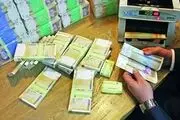 شرایط دریافت وام قرض الحسنه 50 میلیون تومانی + مبلغ اقساط