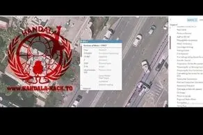 فوری؛ تاسیسات آبرسانی اسرائیل هک شد 