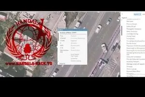 فوری؛ تاسیسات آبرسانی اسرائیل هک شد 