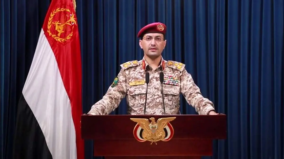 حمله به فرودگاه بنگورین همزمان با بازگشت نتانیاهو!