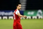 حضور بازیکن پرسپولیسی در استقلال منتفی شد