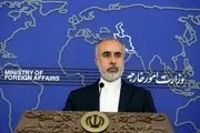 استقبال ایران از اقدام مهم دبیرکل سازمان ملل