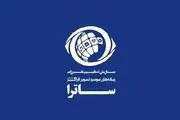 ساترا؛ سدی بدون وجاهت قانونی در مسیر شبکه نمایش خانگی 