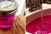 آب خوردن این شهر صورتی است! + عکس