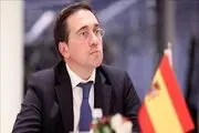 درخواست اسپانیا از اتحادیه اروپا برای تشکیل ارتش مشترک
