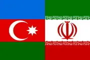 استقبال وزرای خارجه ایران و جمهوری آذربایجان از افتتاح اولیه پل مرزی آستاراچای