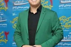 بزن و برقص عمو پورنگ با حامد آهنگی که وایرال شده/ فیلم