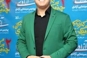 بزن و برقص عمو پورنگ با حامد آهنگی که وایرال شده/ فیلم