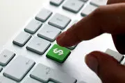  قطع اینترنت ۱۲هزار میلیارد تومان خسارت زد!