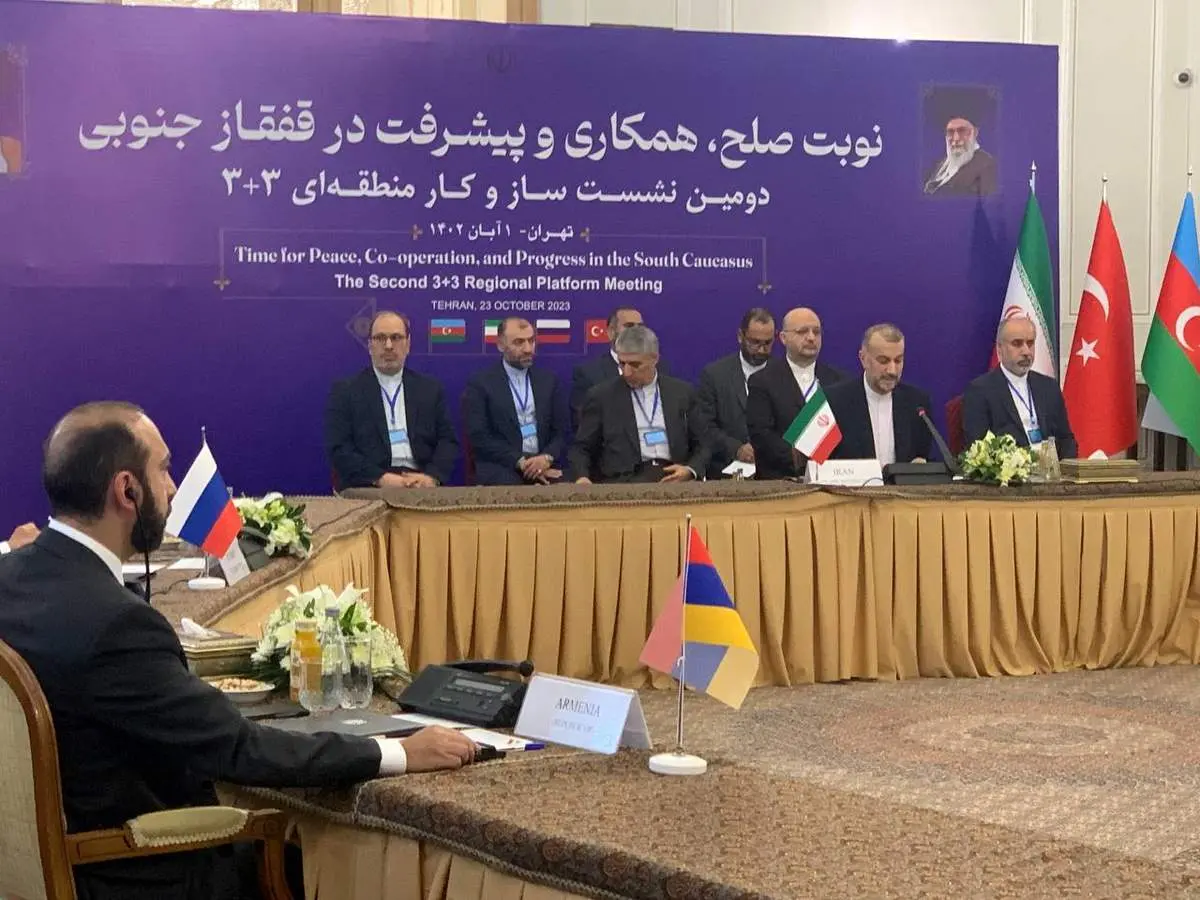آغاز نشست فرمت ۳+۳ در تهران/ چرا گرجستان نیامد؟